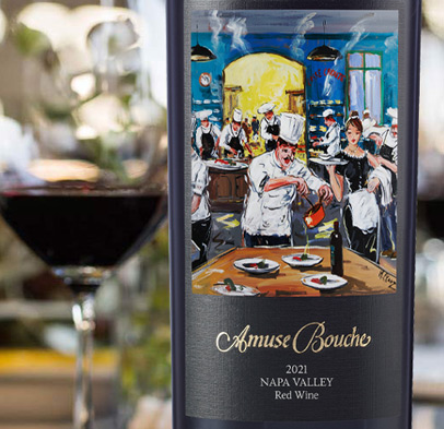 Amuse Bouche 2021 Red Wine